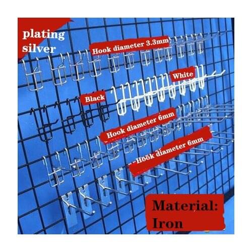 30pcs/bags grid shelf hook jewelry mobile phone accessories hook supermarket hook peg board