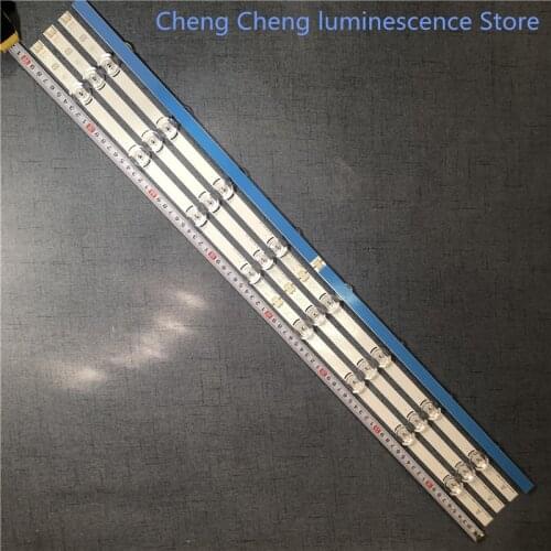 56pcs =7SET 39 Inch TV 39LB561V 39LB5800 innotek DRT 3.0 39"-A DRT3.0 39"-B type 39LB 39inch use aluminium 100%new