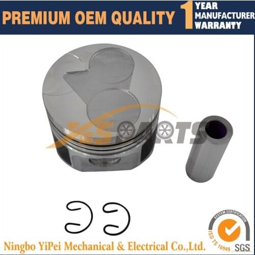 Piston Kit STD For Kubota D1105