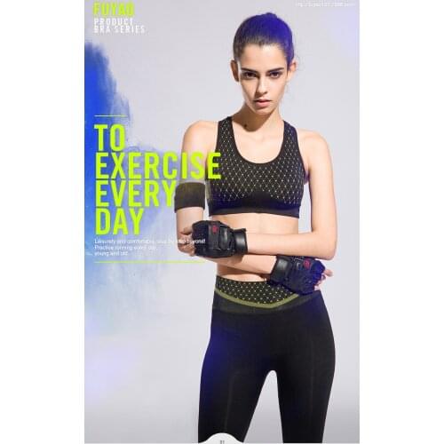 Summer Style womans braw Seamless Fitness Bra Fast drying Yoga Sports Bras Padded Wirefree Shockproof Runing Gym vest For female