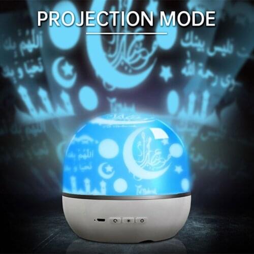 Moon Star Eid Mubarak Projector LED Night Light Aid Mubarak Ramadan Decoration for Home Islam Muslim Party Gift Decor Al Adha