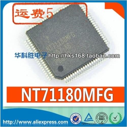 NT71180MFG a new LCD chip from the delivery