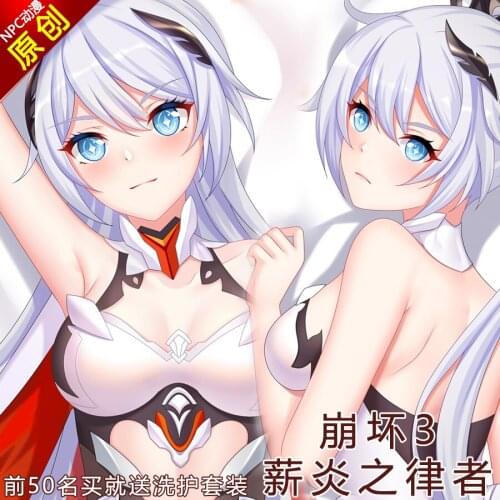 Anime Kiana Kaslana Honkai Impact 3 Sexy Girl Dakimakura Hugging Body Pillow Case Otaku Long Cushion Pillow Cover Cosplay Gift