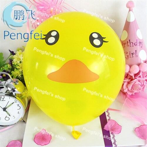 Free shipping 100PCS 10 inches party decoration ball yellow duck ball latex decorative ball