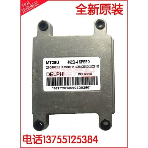 Free Delivery.N7.car computer board.ECU.28060250.LJ462Q.MT20U