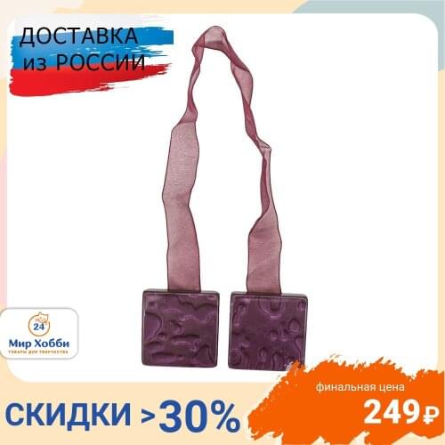 Calamita Fiore Home And Garden Products