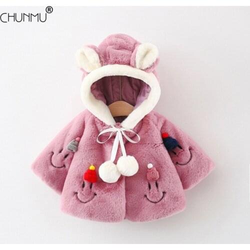 Children's Jackets And Coats Chunmu China