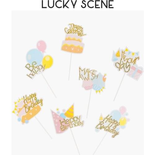 Cartoon Colorful Balloon Plug-in for Kids Birthday Party, Cake Decorations, Assorted S00964