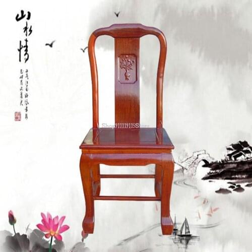 Chinese Simple Solid Wood Dining Chair Household Log Stool Mahogany Whole Set Antique Factory Direct Sale Hotel Back Chair