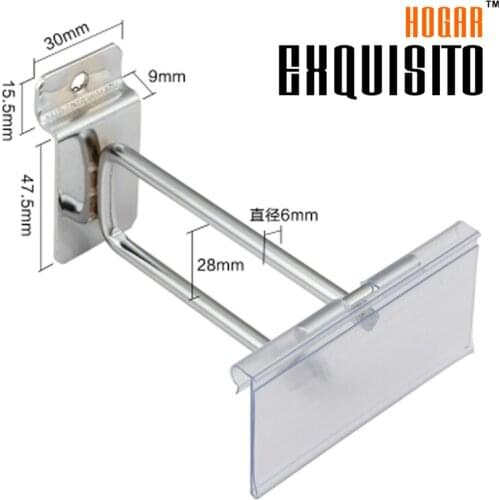 Supermarket Shelves Slotted Plate Wholesale Hook Plate Hook Jewelry Hook Plate Thickening EH60-30P