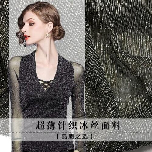 Super beautiful noble ice silk soft and breathable super thin silver silk fashion knitted four-sided elastic fabric