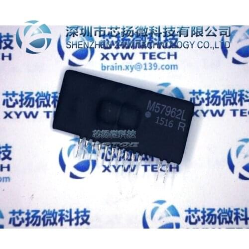 XIN YANG Electronic 5pcs/lot M57962L M57962AL ZIP-12 drive ic IGBT High power driver module