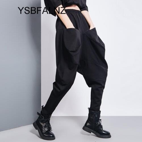 Женские брюки с высокой талией YSBFALNZ China At AliExpress