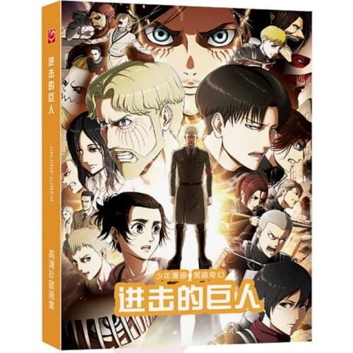 ATTACK ON TITAN Art Book Anime Colorful Artbook Limited Edition Collectors Edition Picture Album Paintings