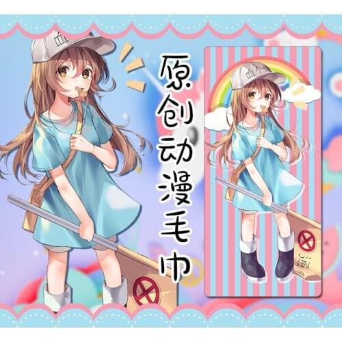 Anime Cartoon towel toy Work cell Figure Doll fiber quick-dry Cos cell at work Bath Towel toy gift