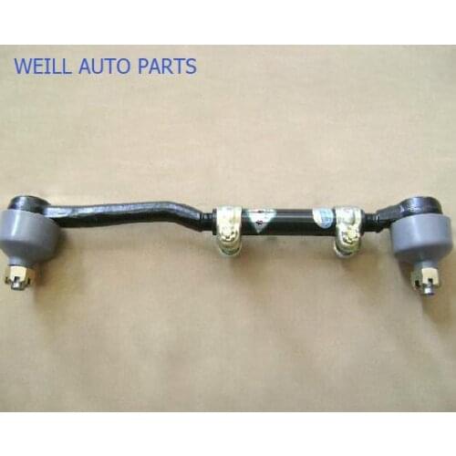 WEILL 3400430-F00 Side bar, horizontal bar for great wall SAFE