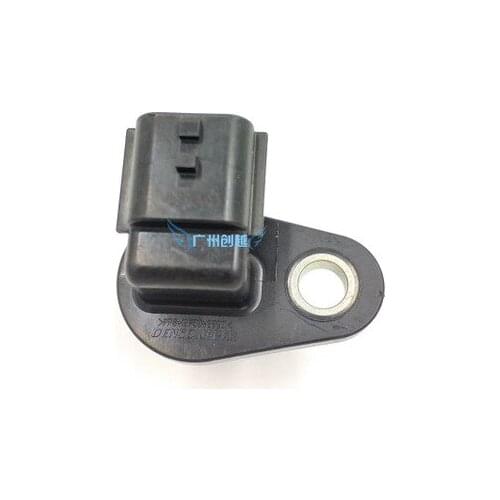 Crankshaft Position Sensor OEM 23731-JA11A/23731-JA11B/1800510 IINFINITI M35H EX35 G25 G50 JX35 NNISSAN ROGUE MURANO GT-R ALTIMA