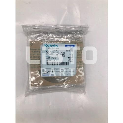 KUBOTA Rice Transplanter Original Parts DISK CLUTCH PR261-24550