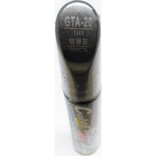 Car scratch repair pen, auto paint pen titanium gray for Toyota Camry 2015 ,car painting pen