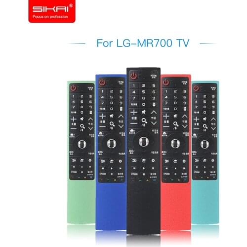 SIKAI Patent Silicone Case For LG Smart TV MR700 Remote Control Cover For LG Full Function Standard TV Remote Control AGF7866310