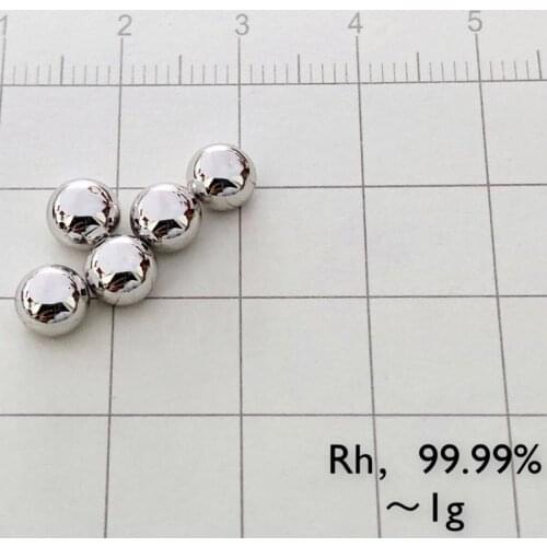 99.99% purity rhodium metal element Rh rhodium melt ball (solid 1g pellet)