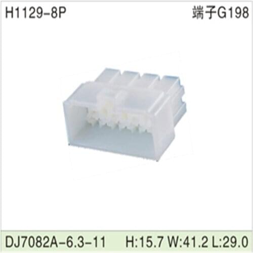 Free shipping 200pcs DJ7082A-6.3-11 8Pin 6.3mm AMP Car Electrical Wire Connectors for VW,BMW,Audi,Toyota,NISSAN AND other