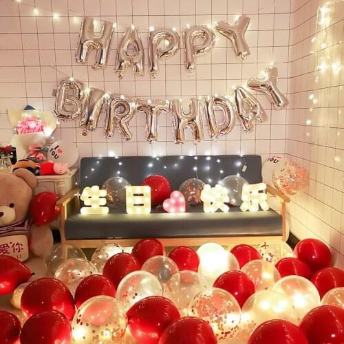 Boys and girls happy birthday party decoration party balloon romantic surprise scene decoration children background