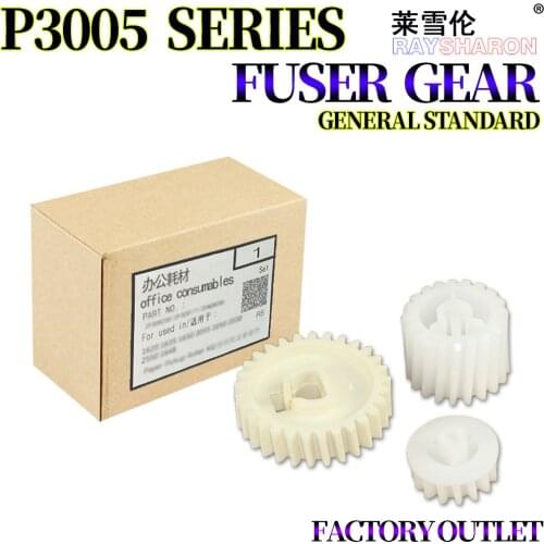 Fuser Gear For Use in HP P3005 M3035 M3027 RU5-0964-000 RU5-0959-000