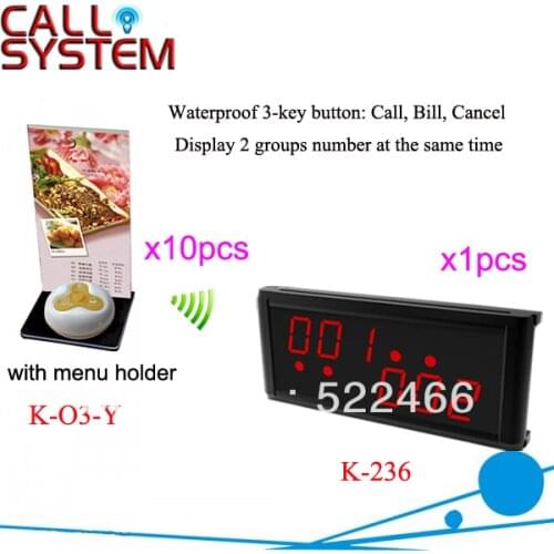Waiter Caller System K-236+O3-Y+H with 10pcs call button and 1pcs display for restaurant service DHL free shipping