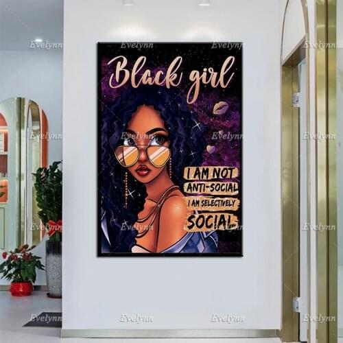 Black Girl Canvas Art, I Am Not Anti-social Poster, Afro Girl Wall Art, African American Prints, Black Girl Magic Home Decor