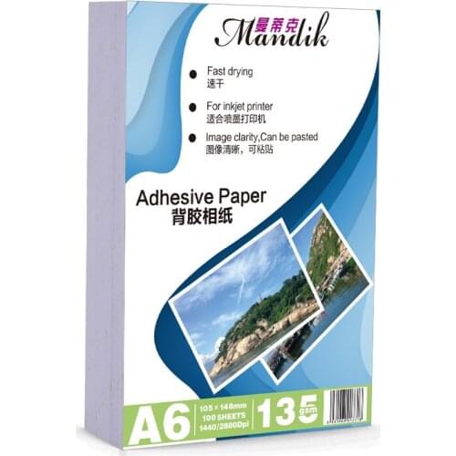 Mantick A4 gummed paper ink-jet printing photo paper self-adhesive photo paper head stickers 150g photo paper transfer paper