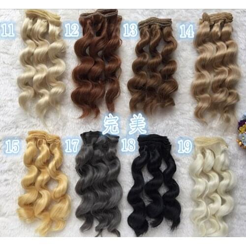 50PCS/LOT Wholesale New Curly Hair Doll Wigs BJD Doll Hair 15CM