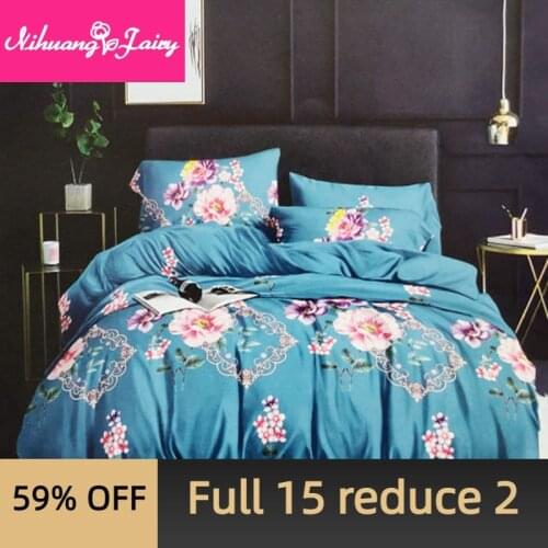 Thickened pure brushed four-piece set of new products for autumn and winter