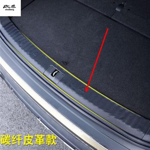 1pc PU Leather inside rear trunk inside Protection decoration cover for 2016 - 2018 SKODA KODIAQ car accessories