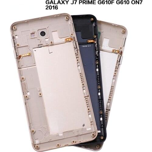 iSIU Samsung Galaxy On7 Batteries