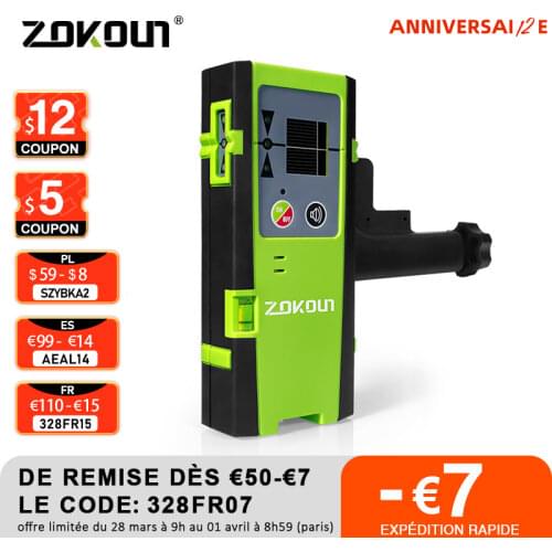 Zokoun Laser Receiver or Detector 50M Outdoor Pulse Mode Only Compatible with IE12, MD12G and GF120