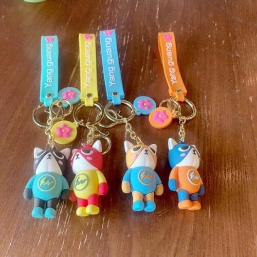 Fashion Creative Cartoon Animation Key Chain Cute Personality Trend Doll Key Pendant Men and Women Cute Bag Pendant Key Chain