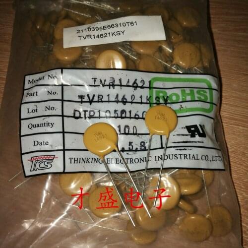 New 5PCS/lot TVR14621KS42Y TVR14621