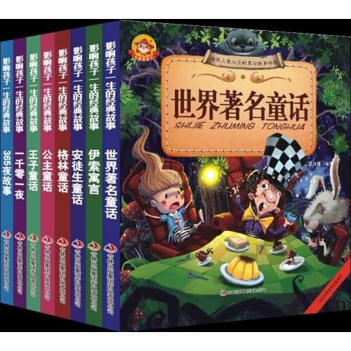 New 4 book/set Childrens Early Education Chinese Story Book 3-6 Years Children Bedtime Stories Fairy Tale Pinyin Reading Books