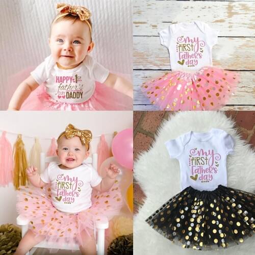 My First Fathers Day Newborn Baby Summer Tutu and Bodysuit Set Short Sleeve Playsuit Fathers Day Gift Baby Girls Fashion Set