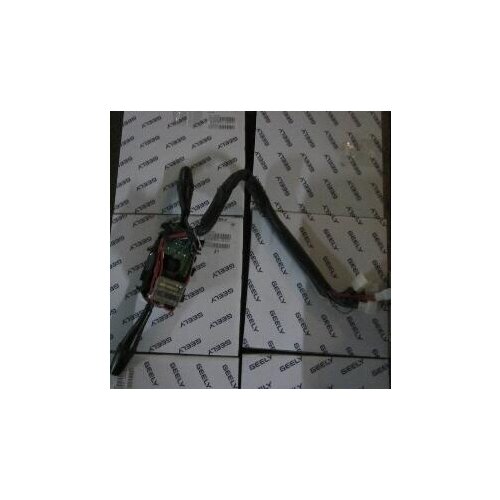 3726600019 Combination Switch assembly for GEELY JL