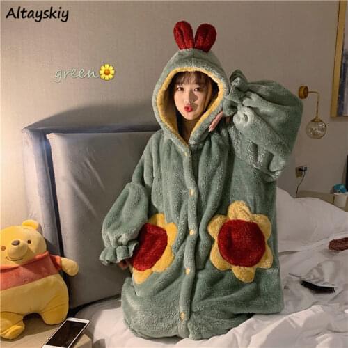 Altayskiy Women's Warm Robes