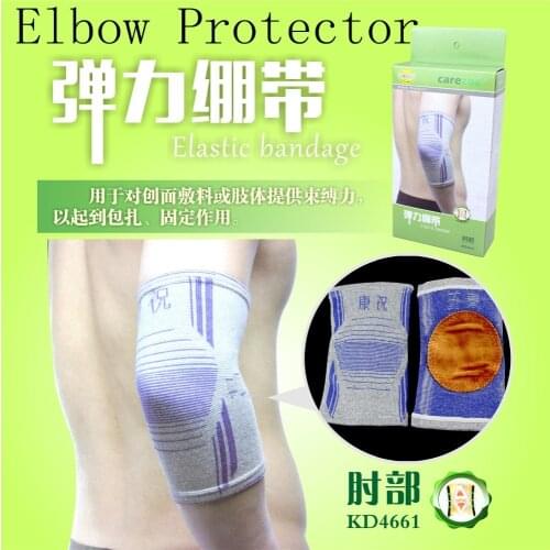 Medical Elastic Elbow Support Nylon Tennis Basketball Arthritis Epicondylitis Pain Brace Gym Sport Elbow Protectors elbow-pad