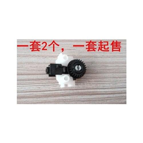 Free shippin new lift gear for HP T610 T1100 T770 T790 Z2100