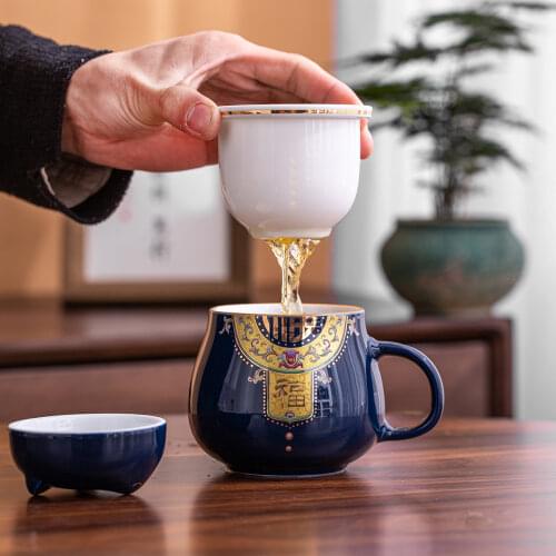 Home Ceramic Creative Lucky Cat Filter Tea Cup Mug Coffee Cup Portable Tea Set Teapot Tea Cup Tea Set Etiquette Tea Bowl Office
