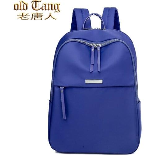 Travel Casual Backpacks for Women 2021 Large Women Large Capacity Simple Style High Quality Waterproof Oxford Cloth Backpack
