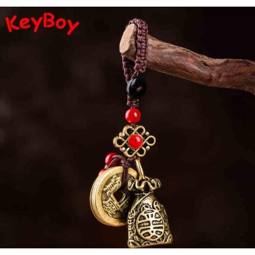 Brass Money Bag Car Keychain Pendant Ping An Lucky Fortune Wealth Copper Bag Hangings with Five Money Emperors Rope Keyring Gift