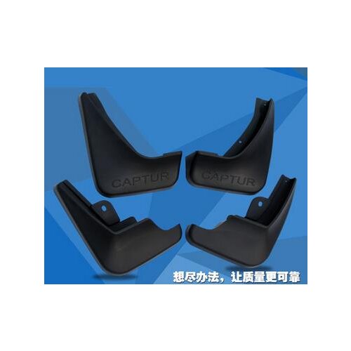 Plastic Mud Flaps Splash Guard Fender for 2015 Renault CAPTUR Car styling