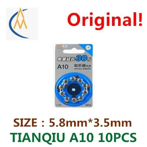 10PCS Celestial TMMQ zinc air battery button type electronic A10 hearing aid battery hearing headset durable for the pilot