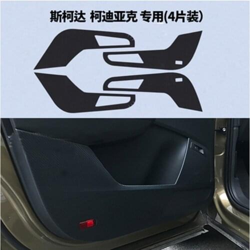 TOMMIA For Skoda Kodiaq Car Inside Door Cover Scratch Protection Anti Kick Pads Carbon Fiber Stickers 4pcs
